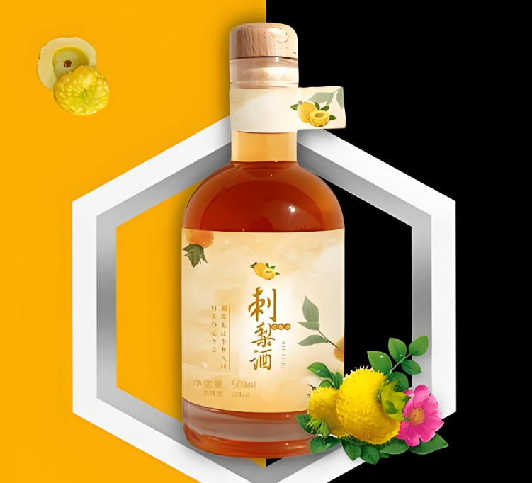 SC 认证青梅酒生产厂家 资质齐全保障