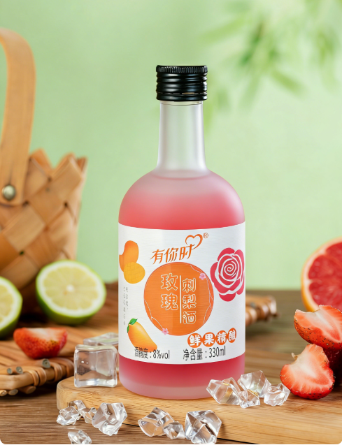 玫瑰刺梨酒：花香果韵・营养鲜酿！