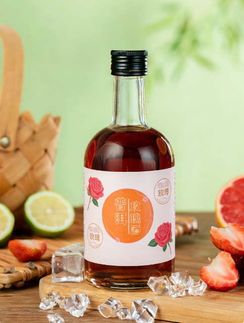 普洱玫瑰酒：陈茶花香・醇厚柔润！