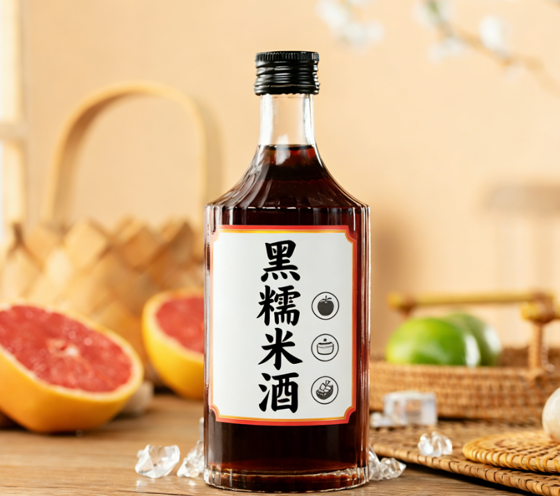 黑糯米酒：古法酿造・温润滋补 ！