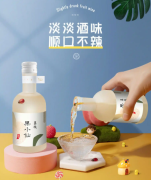 贵州果酒产地分布：遵义 / 毕节 