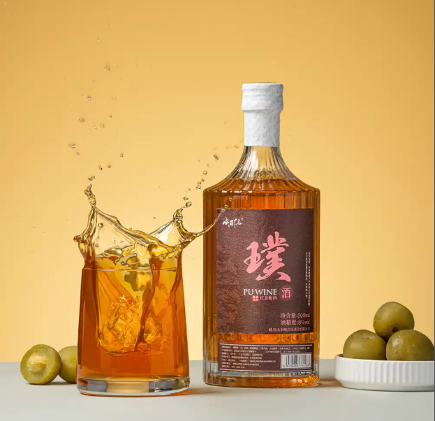 国潮桑葚酒招商 节日礼品渠道代理