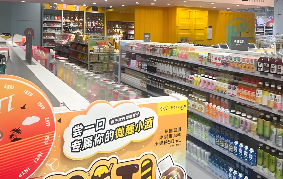 云南文旅渠道加盟商-景区特产店-月销1500瓶