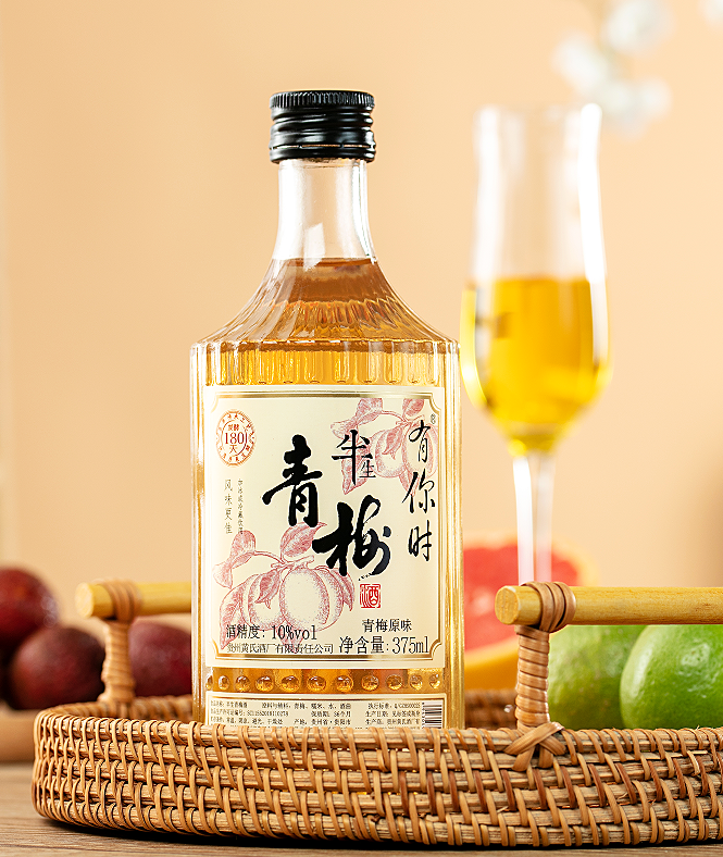 黄氏刺梨酒礼盒装_刺梨酒定制厂家