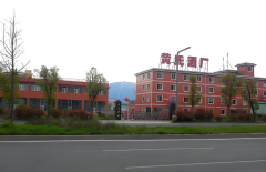 你们果酒厂在哪？我想去考察一下