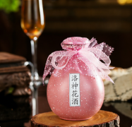 洛神花酒：黄氏果酒厂！