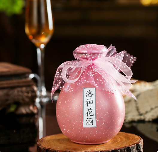 洛神花酒：黄氏果酒厂！