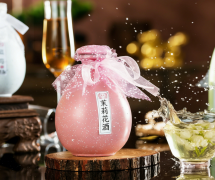 茉莉花酒：黄氏果酒厂！