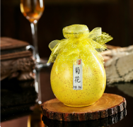 菊花酒：黄氏果酒厂！