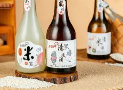 清浊米酒：黄氏果酒厂！