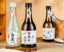 白米酒：黄氏果酒厂！