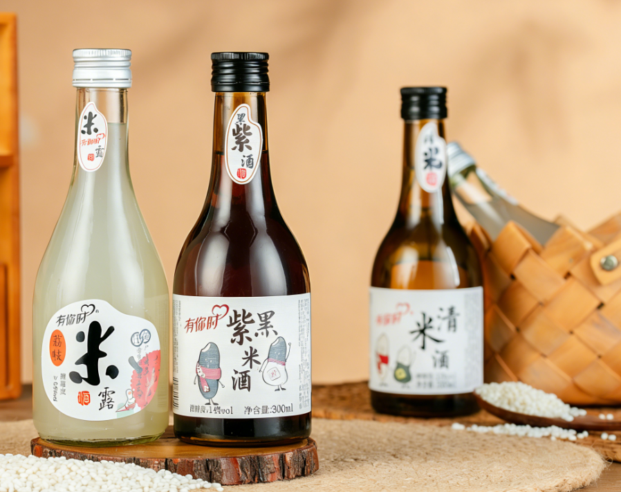 紫米酒：黄氏果酒厂！