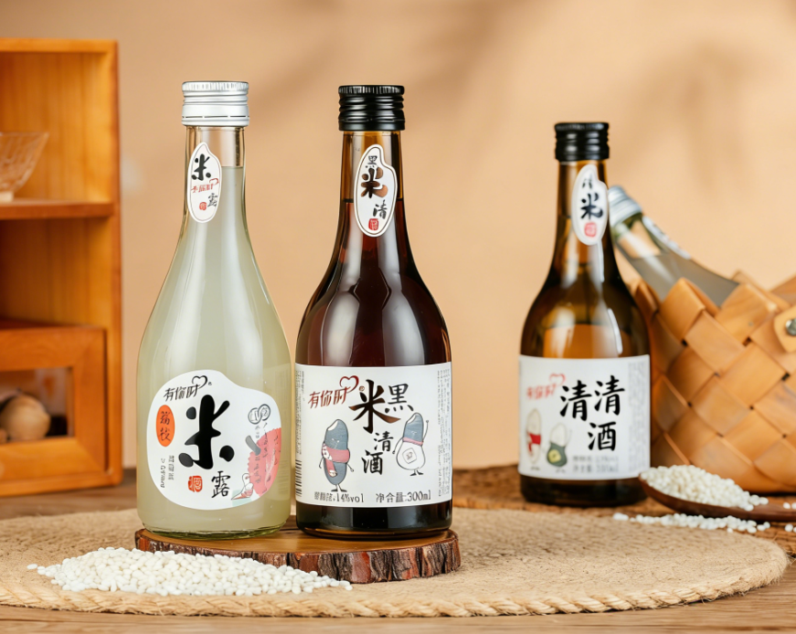 清米酒：黄氏果酒厂！