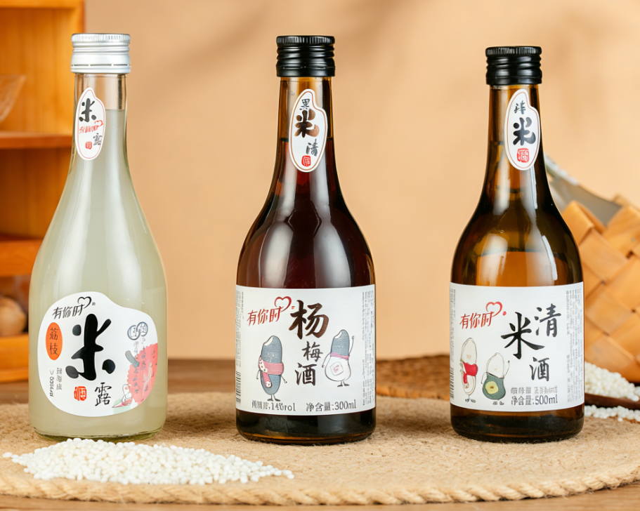 杨梅酒：黄氏果酒厂！