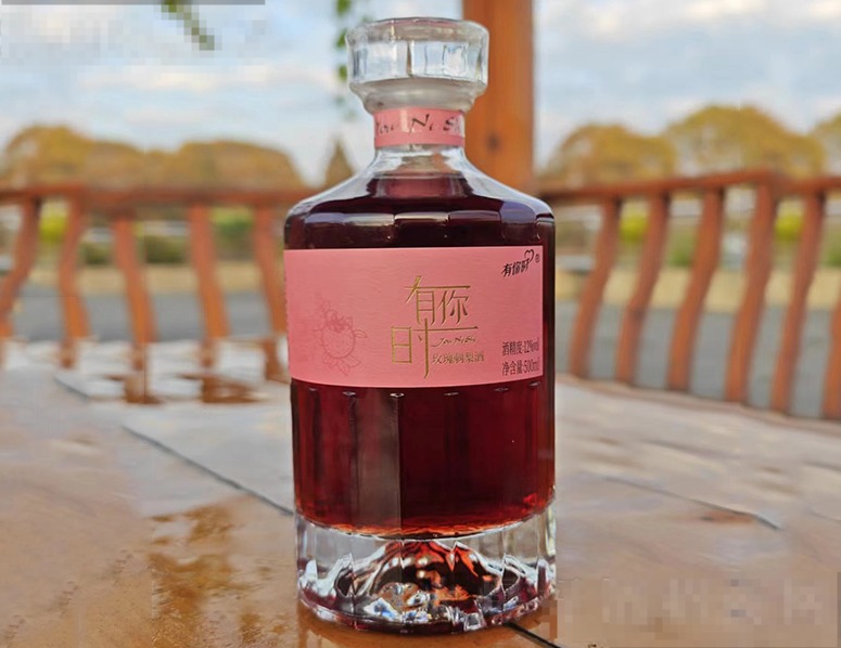 黄氏有你时花果酒玫瑰刺梨酒【12°500ml】（开山瓶系列）