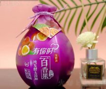 黄氏有你时百香果酒【1_贵州黄氏酒厂果酒_贴牌定制厂家