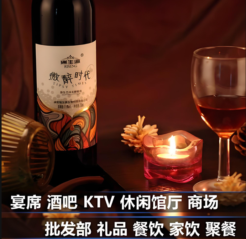 如何判断果酒好坏？3 个简单方法秒变内行