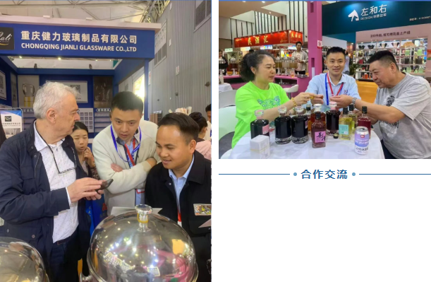 黄氏的展位直接被挤爆了