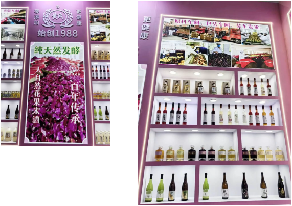 还有不少老客户特意从各地赶来，为咱们的新品点赞