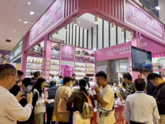 2026年第114届成都糖酒会黄_贵州黄氏酒厂果酒_贴牌定制厂家