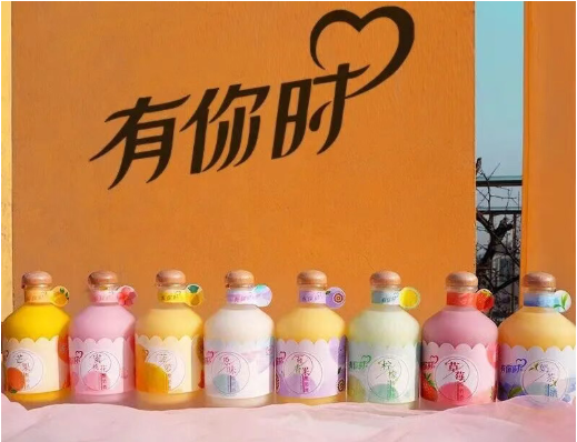 重磅新品首次亮相，引领酒业新风尚