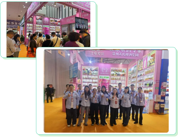 重磅新品首次亮相，引领酒业新风尚