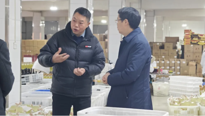 中遇到的实际困难，在政策扶持、宣传推介、