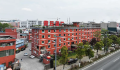 一品一韵 · 一酌一境 | 黄_贵州黄氏酒厂果酒_贴牌定制厂家