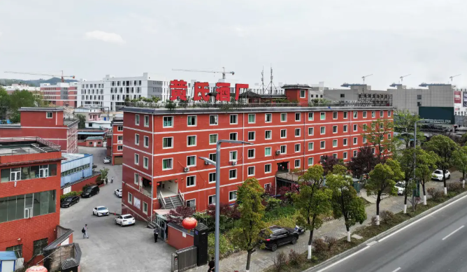 一品一韵 · 一酌一境 | 黄氏酒厂花果酒全系臻品上市