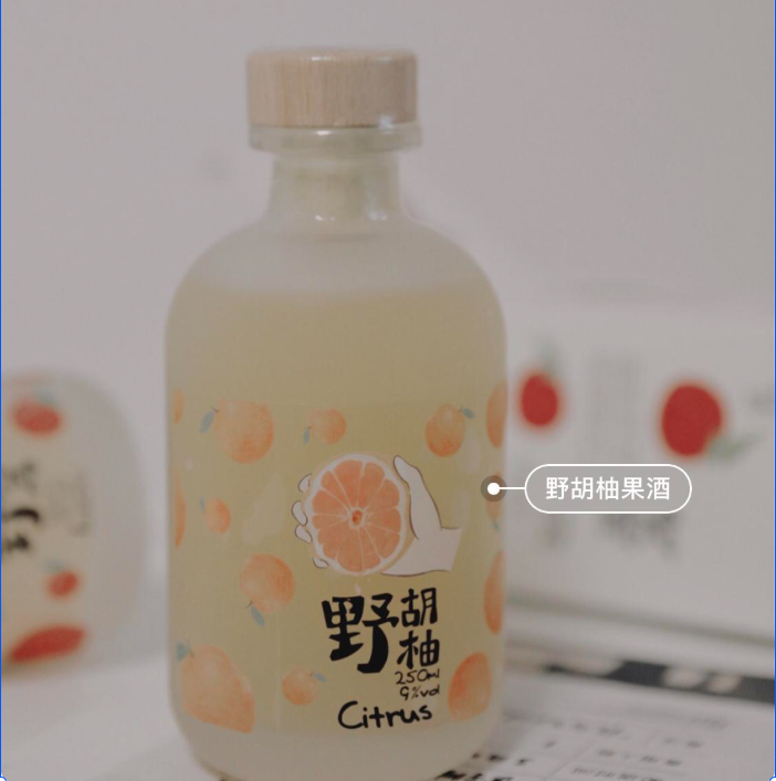 青梅酒一件代发怎么做？0 囤货轻松卖