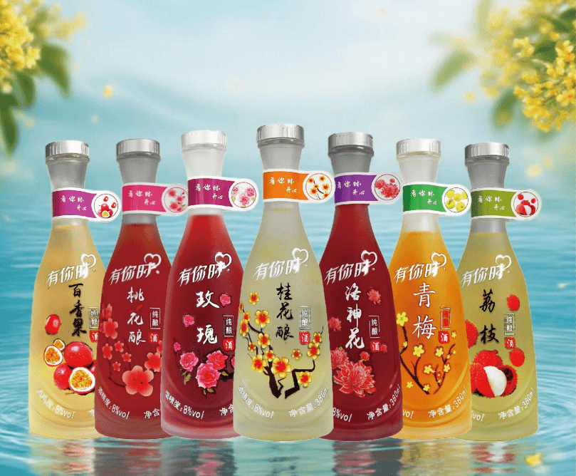 杨梅酒 OEM 贴牌多少钱？小批量定制攻略