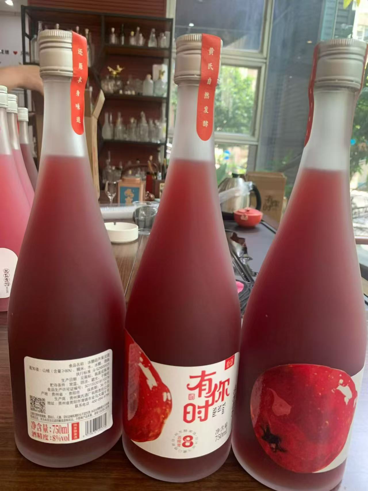 新手做果酒生意怎么做?如何找源头厂家拿货|