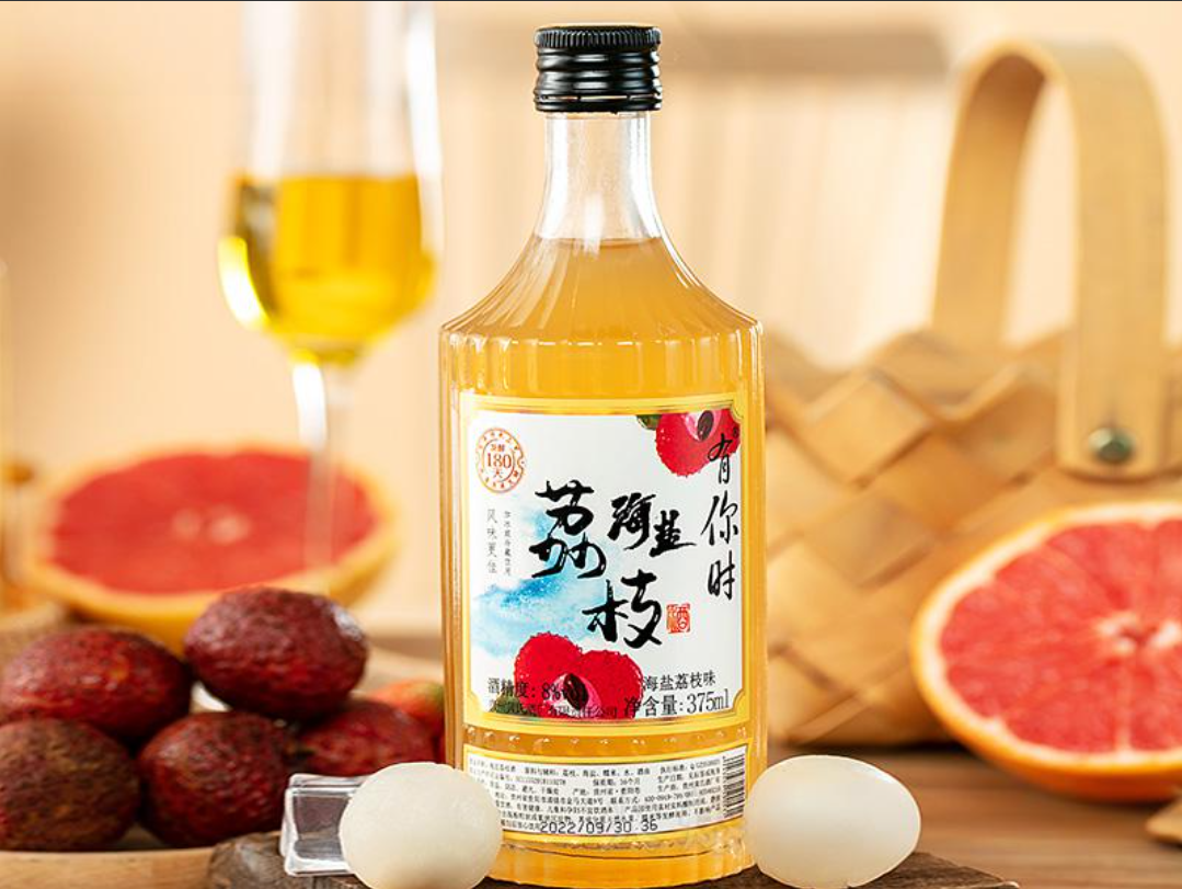 2026果酒OEM贴牌流程|小批量果酒定制厂家需要具备什么资质