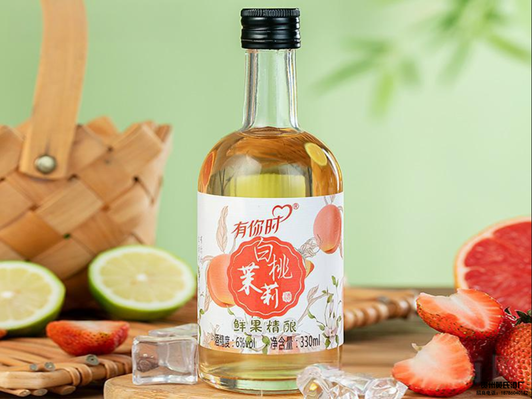 果酒一手货源是什么意思？黄氏果酒厂家直供优势说明