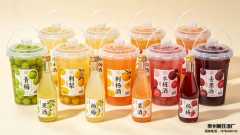 一瓶果酒的成本到底是多少？从_黄氏果酒知识