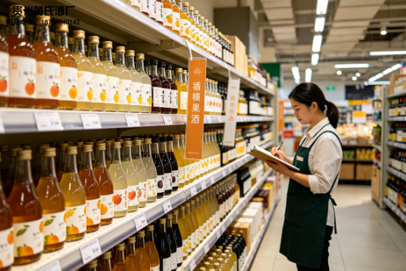 果酒批发价格一般多少钱？源头厂家拿货价参考