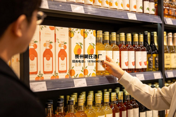 商超额供果酒批发_瓶装礼盒装全品类供货