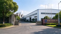 怎么判断酒厂正不正规？证件资_黄氏果酒知识