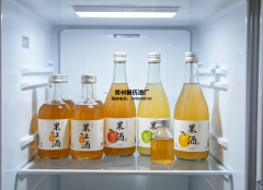 发酵工艺-花果酒酿造